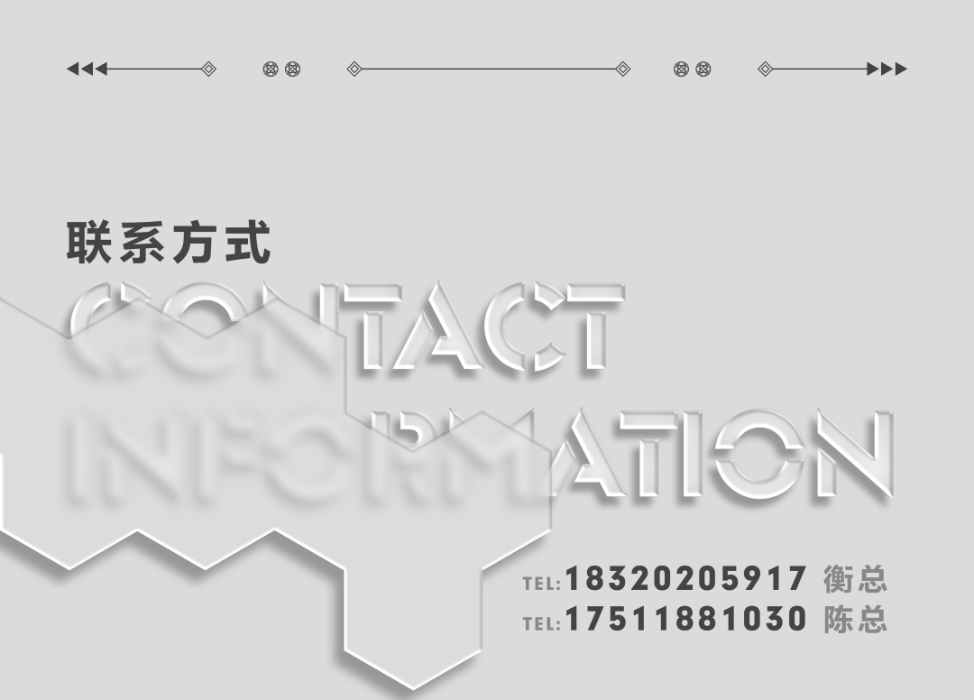 深圳 宝安 ARES CLUB | 即将登陆 成员招募中！-深圳战神酒吧/ARES CLUB
