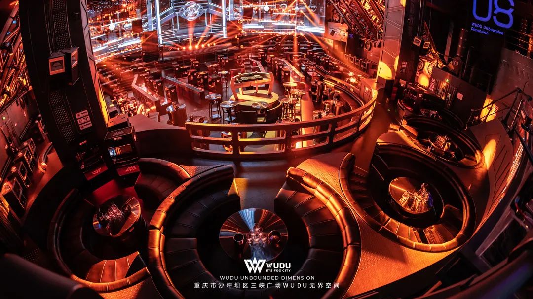 WUDU无界空间| 品牌合作·场地租赁，诚邀您的加入-重庆雾都酒吧/WUDU CLUB