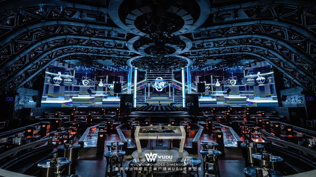WUDU无界空间| 品牌合作·场地租赁，诚邀您的加入-重庆雾都酒吧/WUDU CLUB