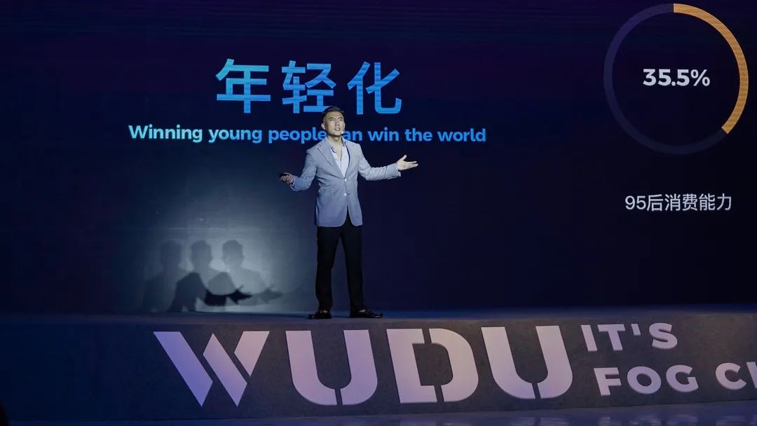 WUDU无界空间| 品牌合作·场地租赁，诚邀您的加入-重庆雾都酒吧/WUDU CLUB