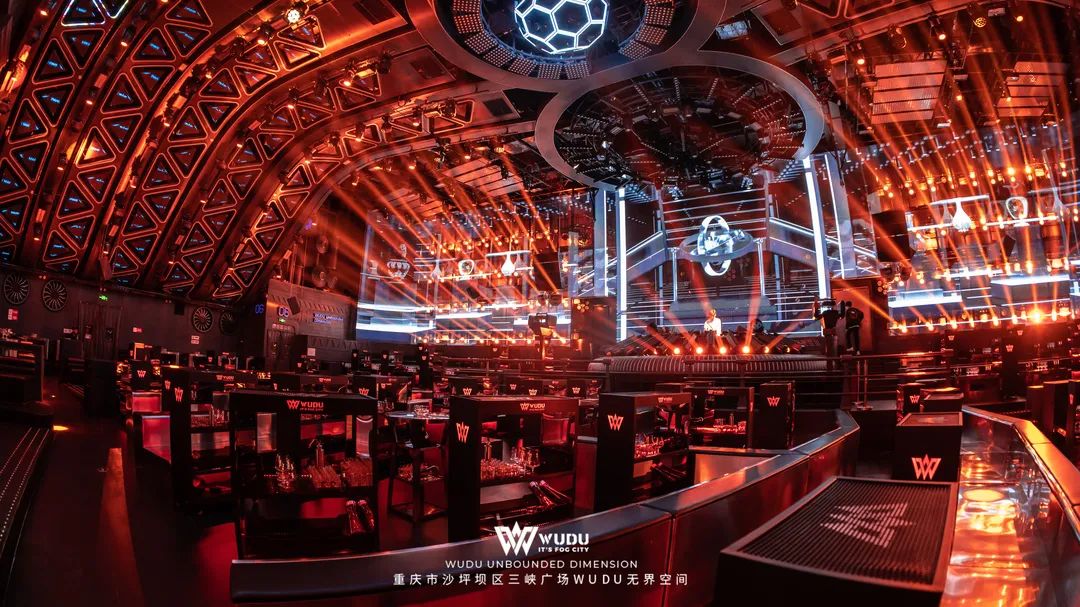 WUDU无界空间| 品牌合作·场地租赁，诚邀您的加入-重庆雾都酒吧/WUDU CLUB