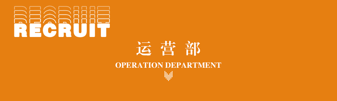 HD PARTY CLUB 丨 高薪招募、全城寻找最优秀的你~~-织金HD酒吧/HD PARTY CLUB