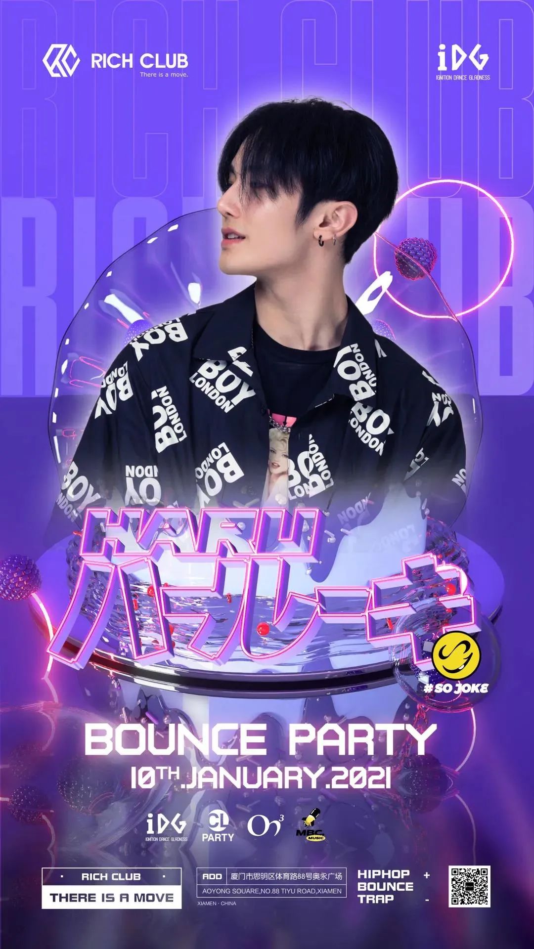 ??.?? ??? 丨向厦门发声,烙印在时光里的生命片刻...-厦门Rich Club/富人俱乐部 ??.?? ??? 丨向厦门发声,烙印在时光里的生命片刻...-厦门Rich Club/富人俱乐部