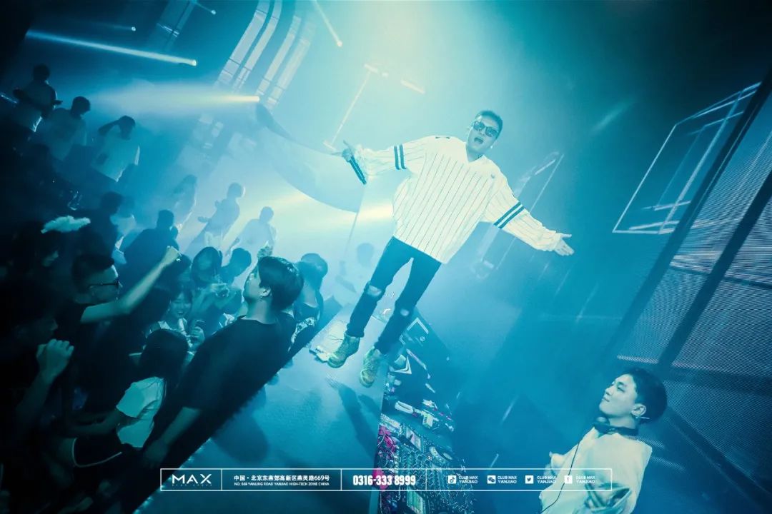 MAX CLUB | 九月Sep · MAX开启全新阵容解析 #带你去电音派对嗨到天亮#-燕郊MAX酒吧/MAX CLUB