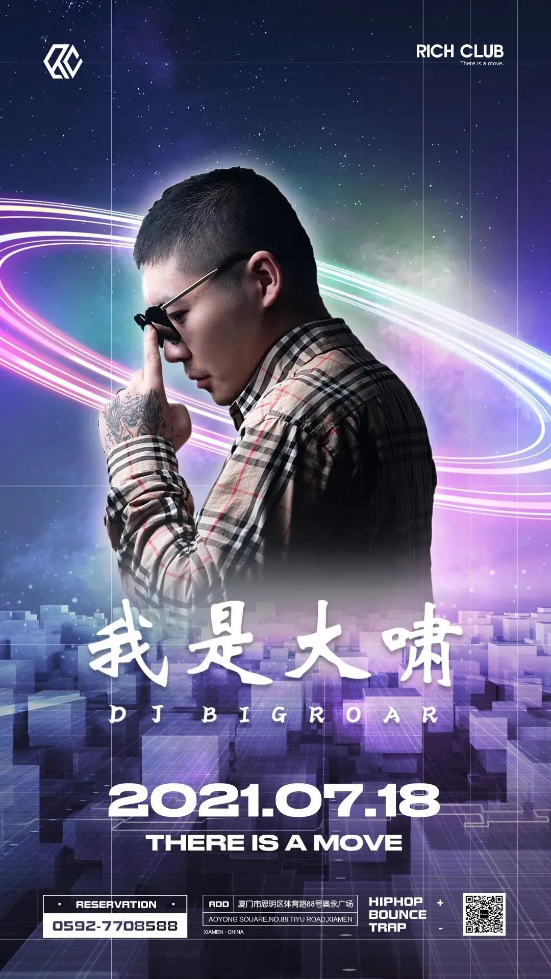 ??.?? ??? 丨向厦门发声,烙印在时光里的生命片刻...-厦门Rich Club/富人俱乐部 ??.?? ??? 丨向厦门发声,烙印在时光里的生命片刻...-厦门Rich Club/富人俱乐部