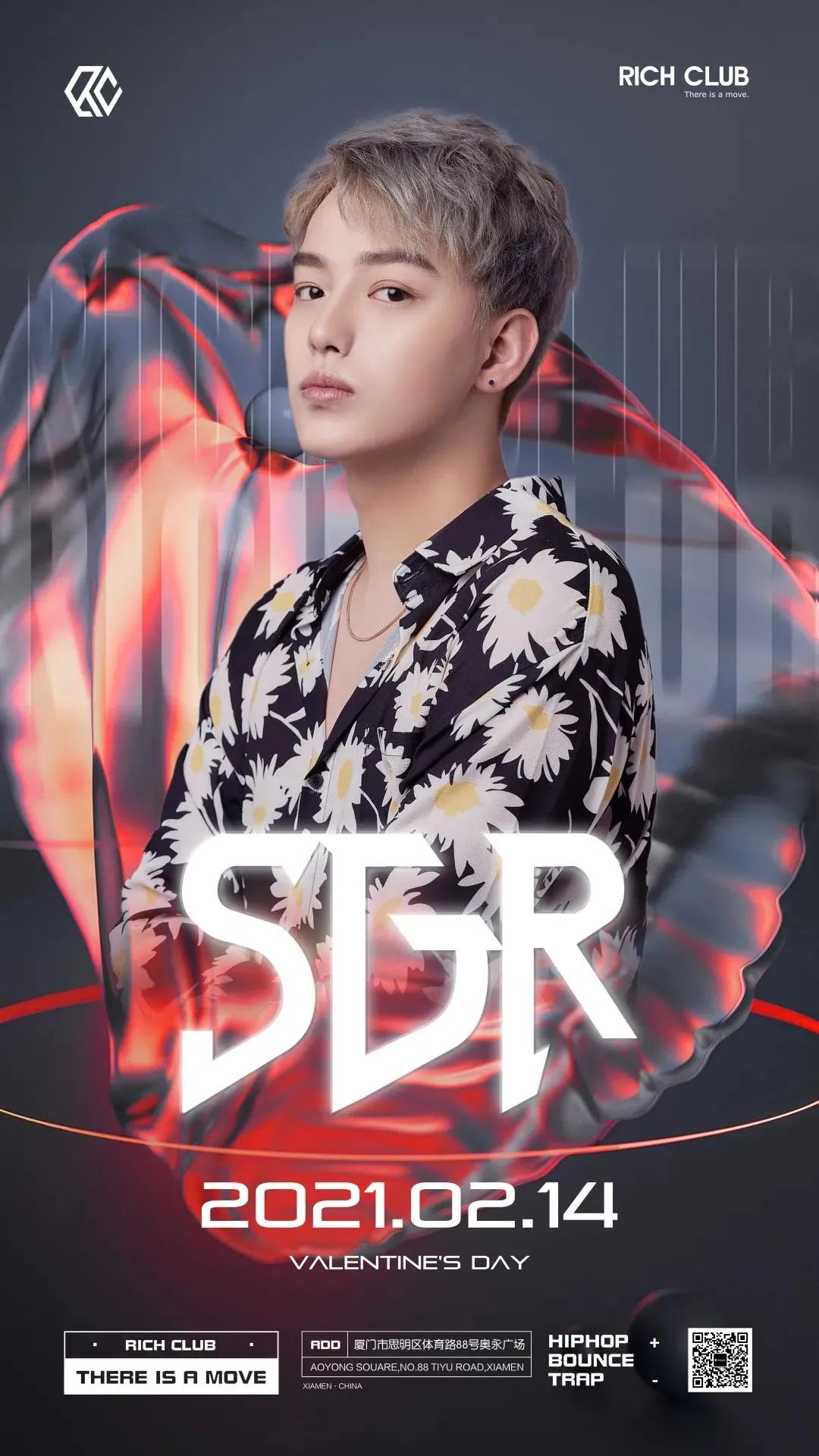 ??.?? ??? 丨向厦门发声,烙印在时光里的生命片刻...-厦门Rich Club/富人俱乐部 ??.?? ??? 丨向厦门发声,烙印在时光里的生命片刻...-厦门Rich Club/富人俱乐部