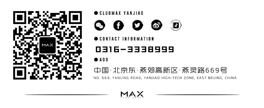 MAX CLUB | 九月Sep · MAX开启全新阵容解析 #带你去电音派对嗨到天亮#-燕郊MAX酒吧/MAX CLUB