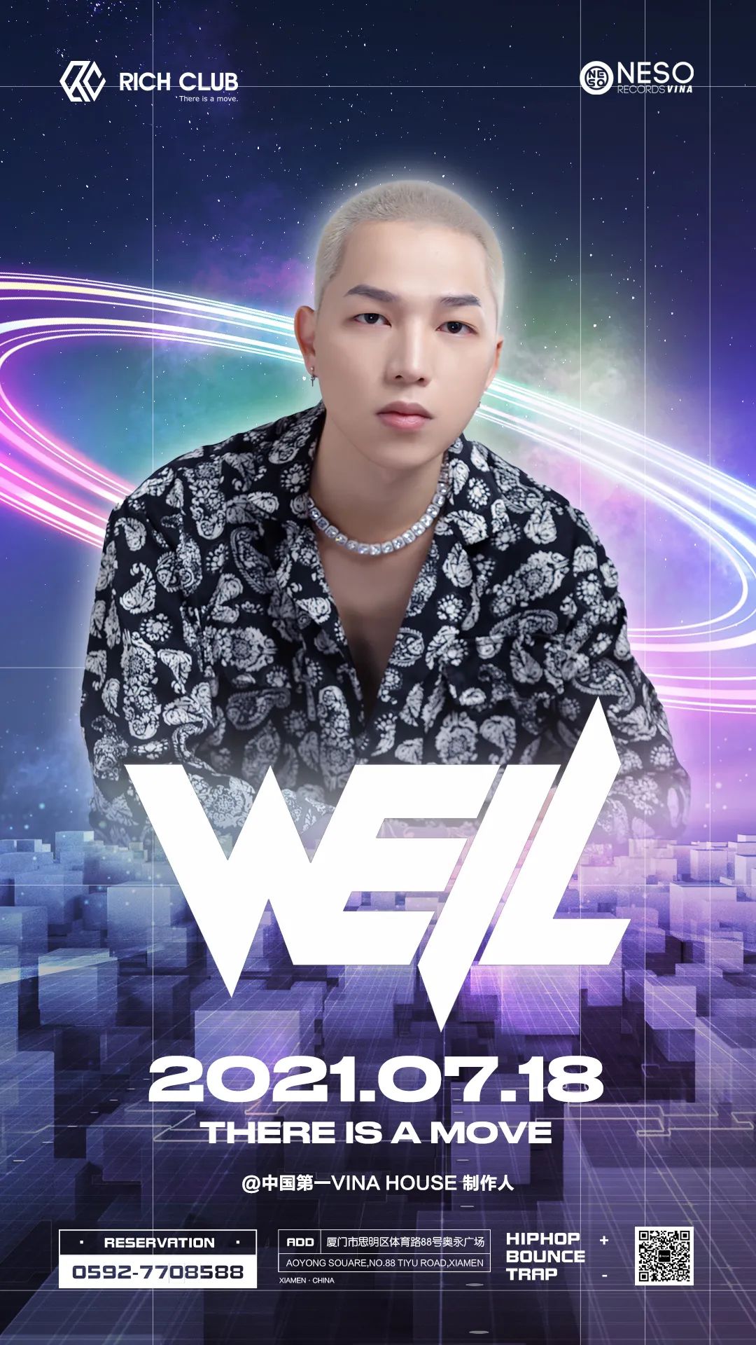 RICH CLUB | 07.18VINA HOUSE专场,全员都是“狠角色”!-厦门Rich Club/富人俱乐部 RICH CLUB | 07.18VINA HOUSE专场,全员都是“狠角色”!-厦门Rich Club/富人俱乐部