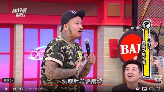 OPUS CLUB X “马太”福音 自我感受灵魂被操控的疯狂 OPUS 昭通 12月05日-昭通OPUS酒吧/OPUS CLUB
