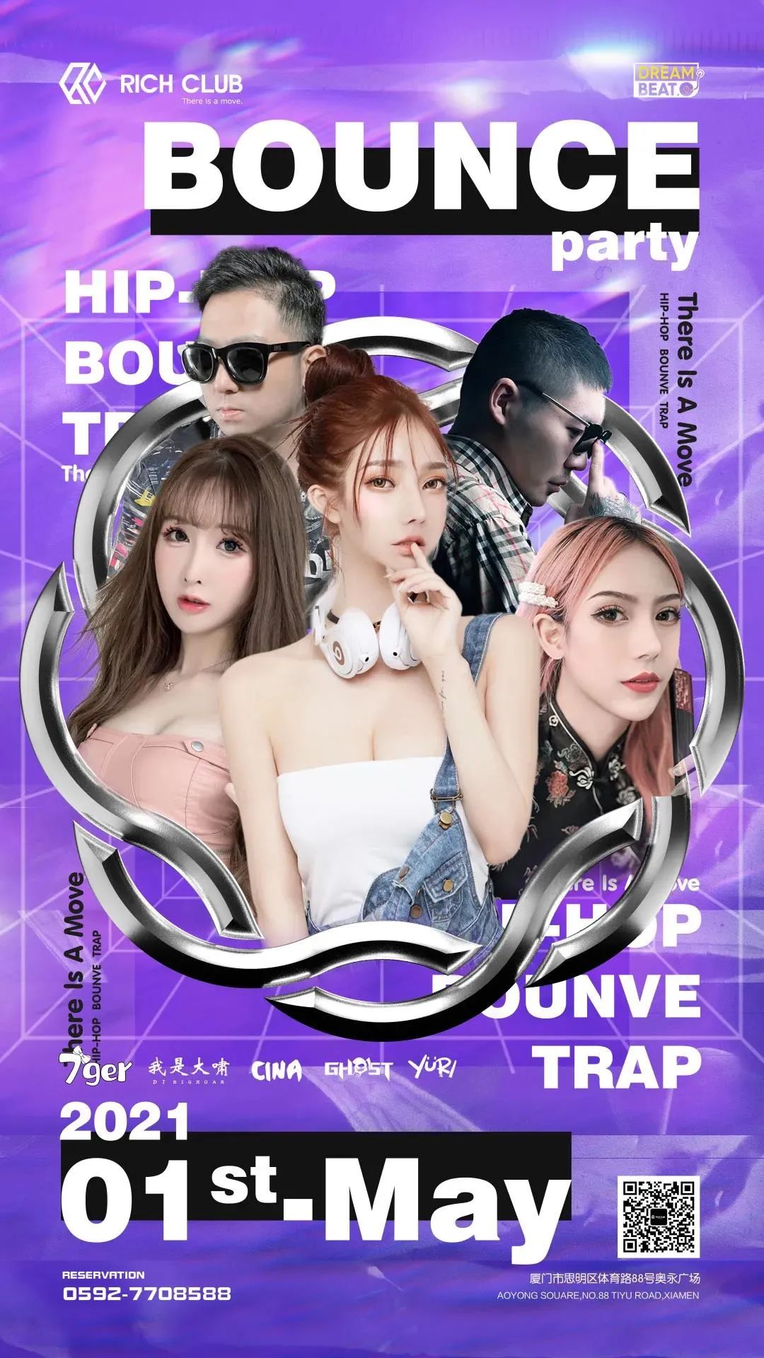 ??.?? ??? 丨向厦门发声,烙印在时光里的生命片刻...-厦门Rich Club/富人俱乐部 ??.?? ??? 丨向厦门发声,烙印在时光里的生命片刻...-厦门Rich Club/富人俱乐部
