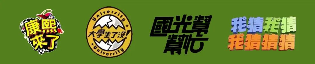 OPUS CLUB X “马太”福音 自我感受灵魂被操控的疯狂 OPUS 昭通 12月05日-昭通OPUS酒吧/OPUS CLUB