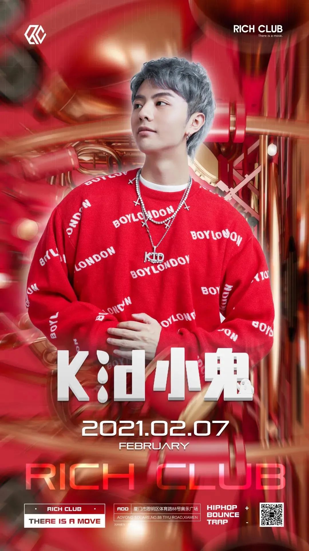 ??.?? ??? 丨向厦门发声,烙印在时光里的生命片刻...-厦门Rich Club/富人俱乐部 ??.?? ??? 丨向厦门发声,烙印在时光里的生命片刻...-厦门Rich Club/富人俱乐部