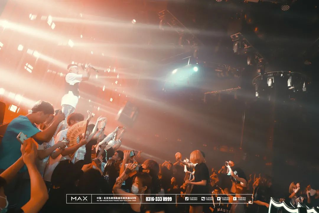 MAX CLUB | 九月Sep · MAX开启全新阵容解析 #带你去电音派对嗨到天亮#-燕郊MAX酒吧/MAX CLUB