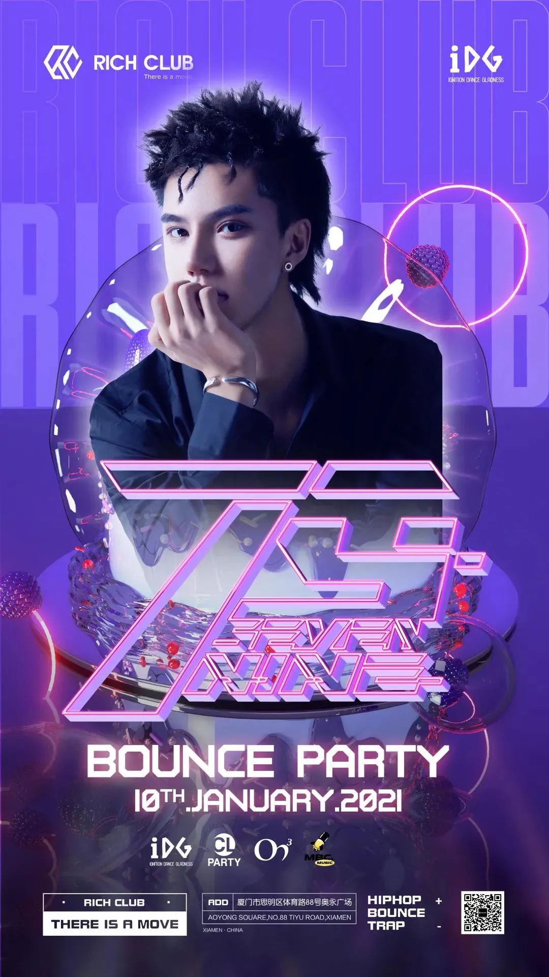 ??.?? ??? 丨向厦门发声,烙印在时光里的生命片刻...-厦门Rich Club/富人俱乐部 ??.?? ??? 丨向厦门发声,烙印在时光里的生命片刻...-厦门Rich Club/富人俱乐部