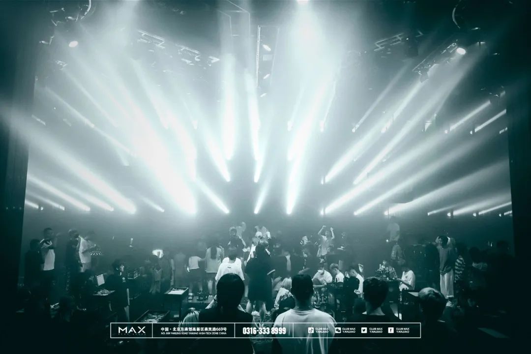MAX CLUB | 九月Sep · MAX开启全新阵容解析 #带你去电音派对嗨到天亮#-燕郊MAX酒吧/MAX CLUB