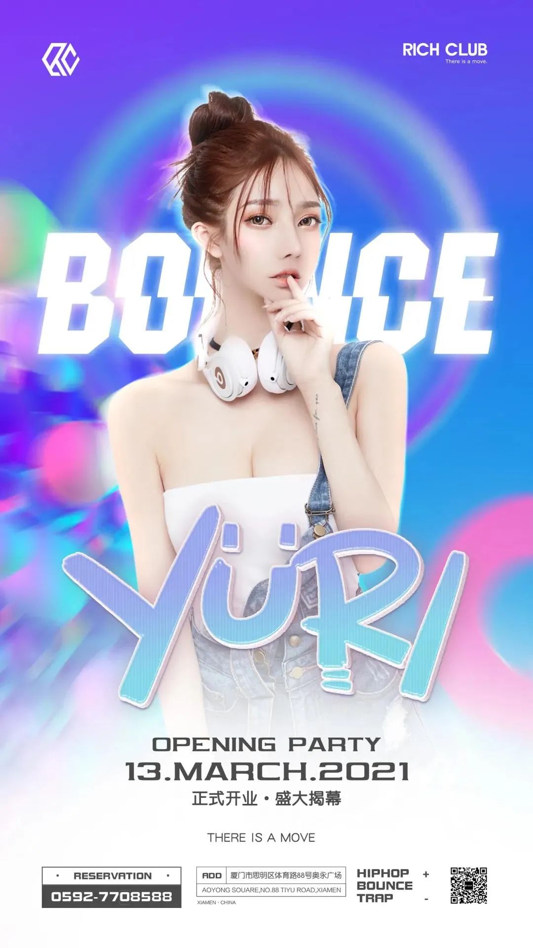 ??.?? ??? 丨向厦门发声,烙印在时光里的生命片刻...-厦门Rich Club/富人俱乐部 ??.?? ??? 丨向厦门发声,烙印在时光里的生命片刻...-厦门Rich Club/富人俱乐部
