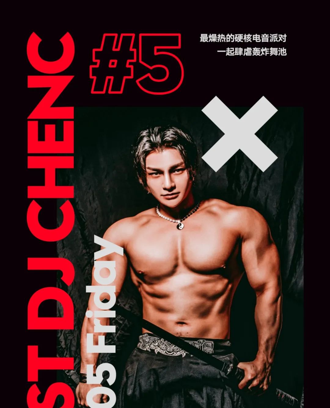 全文山的小姐姐都来菲尼斯看 ?? ????? ，你还在家里睡觉吗？-文山菲尼诗酒吧/PHOENIX CLUB