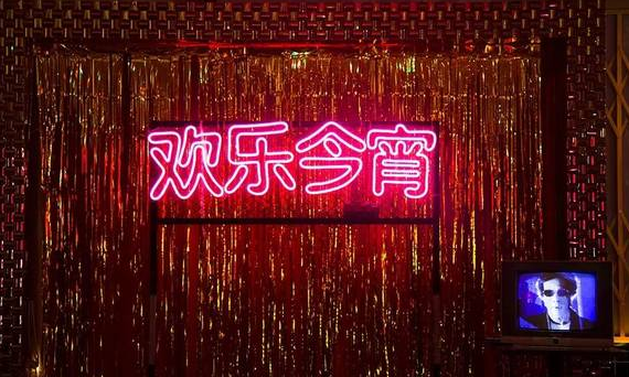 10.15/16 文山老“铁”们都爱的音乐，姗姗来迟的凤瑝跳舞俱乐部-文山菲尼诗酒吧/PHOENIX CLUB