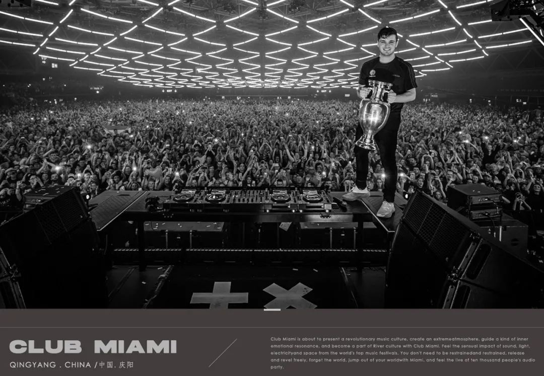 CLUB MIAMI 庆阳 ▏无畏探索 . 聚变庆阳,与MIAMI一起跳出你的世界-庆阳迈阿密酒吧/MIAMI CLUB CLUB MIAMI 庆阳 ▏无畏探索 . 聚变庆阳,与MIAMI一起跳出你的世界-庆阳迈阿密酒吧/MIAMI CLUB