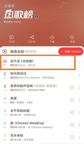 Club Mario | 10.29 # 95后华语男歌手：刘大壮 # 用音乐感染你-长治马里奥酒吧/MARIO CLUB