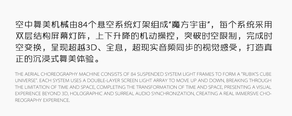 Cʟᴜʙ Qᴜᴇᴇɴ 皇后酒吧 | ' 艺术雕刻空间 献给防城的礼物 '-防城港皇后酒吧/QUEEN CLUB