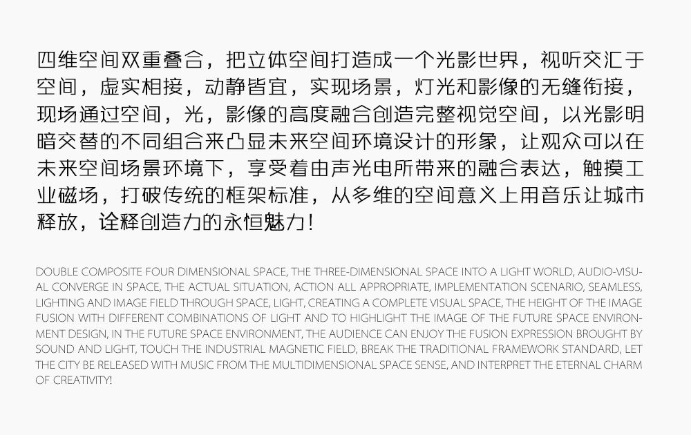 Cʟᴜʙ Qᴜᴇᴇɴ 皇后酒吧 | ' 艺术雕刻空间 献给防城的礼物 '-防城港皇后酒吧/QUEEN CLUB