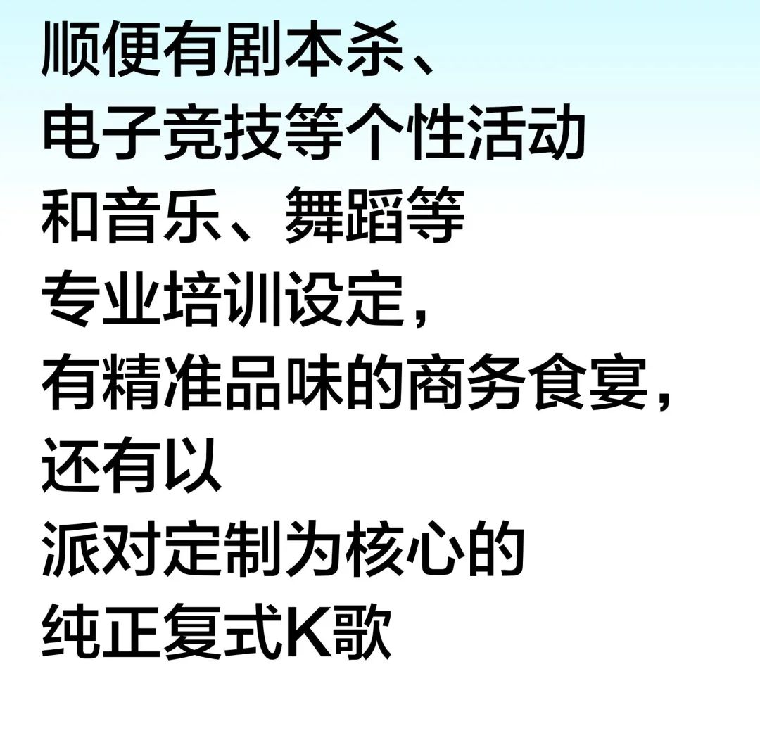F5 ｜ 再一次，改变 ↻-南通FIRST酒吧/FIRST新一代艺术中心