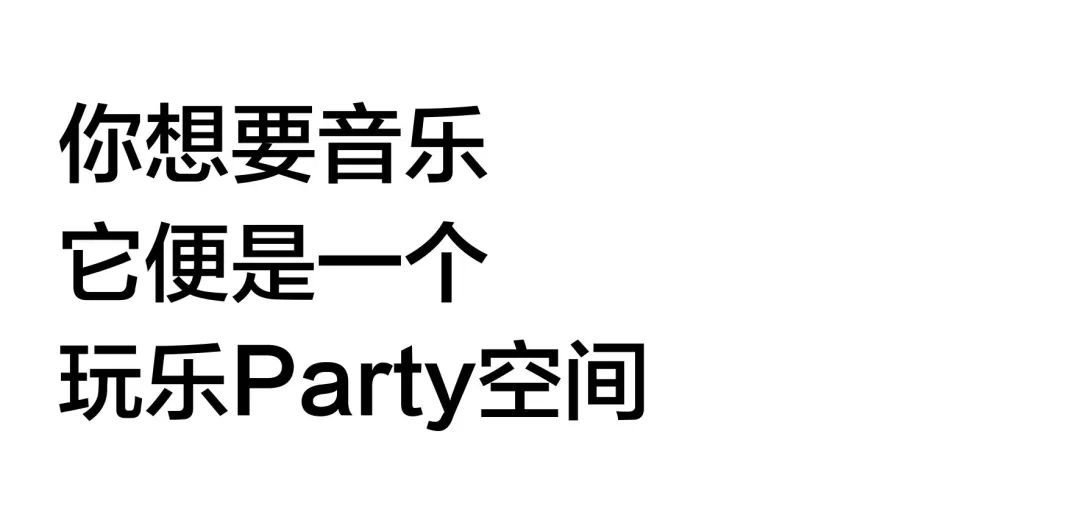 F5 ｜ 再一次，改变 ↻-南通FIRST酒吧/FIRST新一代艺术中心