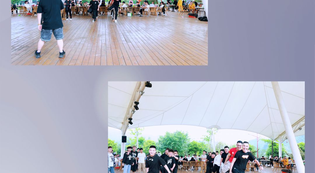 04.23 | 步履不停 释放无限活力 # 春季拓展训练-桐梓哈曼酒吧/HM PARTY HOUSE