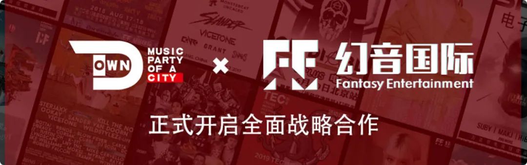 12/03 丨 百万粉丝抖音女神DJ Tiya 温甜甜带你开燥~轰炸DT！-宁波DT酒吧/DOWN TOWN