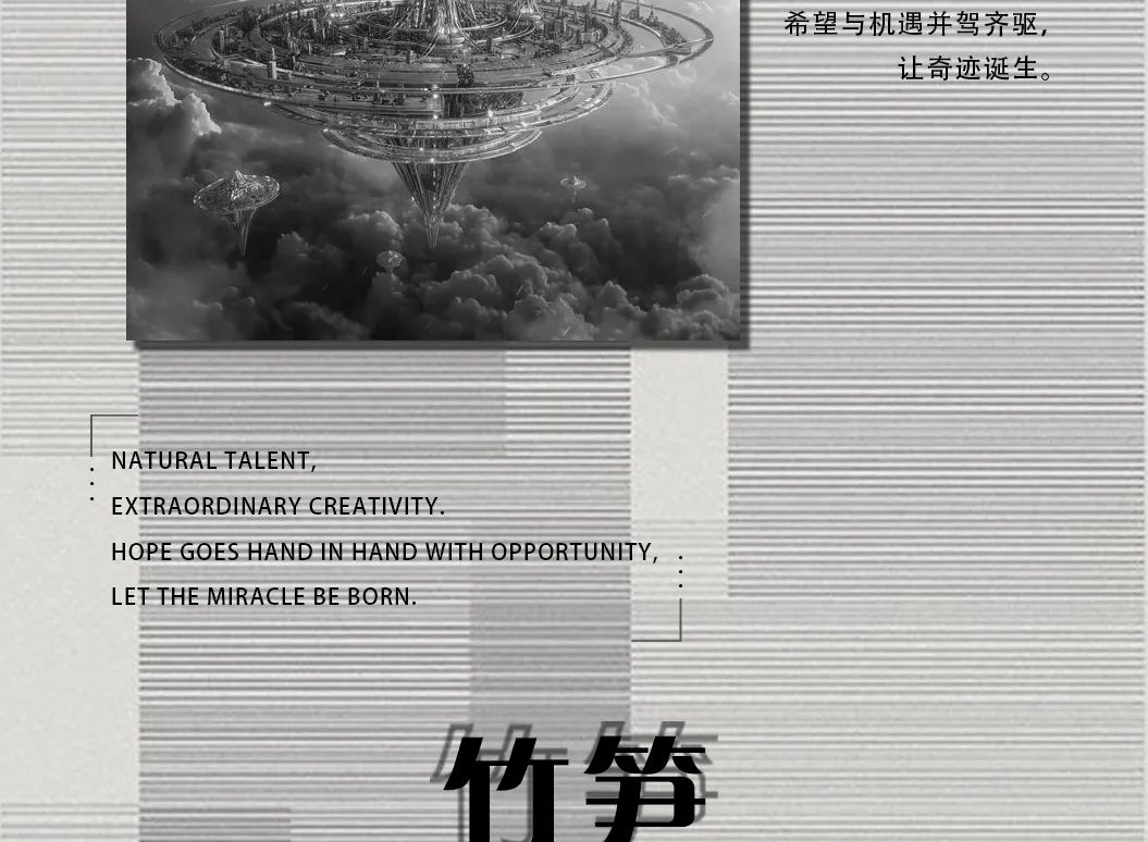 ?????? ??? ???? ???? ??????丨桐梓哈曼-桐梓哈曼酒吧/HM PARTY HOUSE