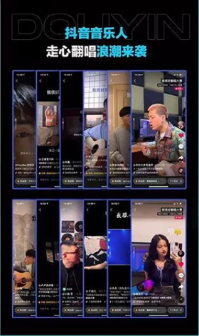 Club Mario | 10.29 # 95后华语男歌手：刘大壮 # 用音乐感染你-长治马里奥酒吧/MARIO CLUB