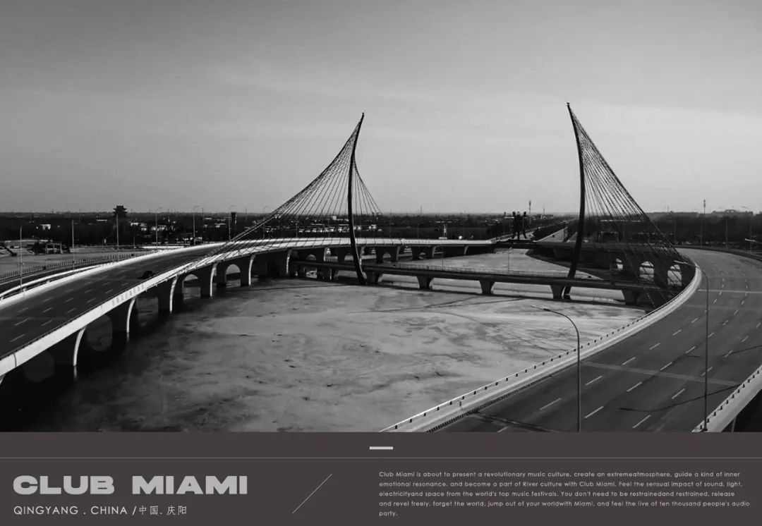CLUB MIAMI 庆阳 ▏无畏探索 . 聚变庆阳,与MIAMI一起跳出你的世界-庆阳迈阿密酒吧/MIAMI CLUB CLUB MIAMI 庆阳 ▏无畏探索 . 聚变庆阳,与MIAMI一起跳出你的世界-庆阳迈阿密酒吧/MIAMI CLUB