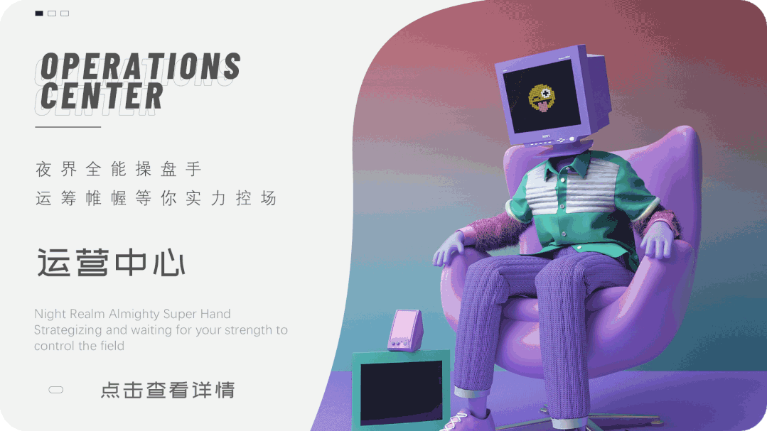 DOWN TOWN×招募计划 | 触未来之境 觅同行之人-宁波DT酒吧/DOWN TOWN