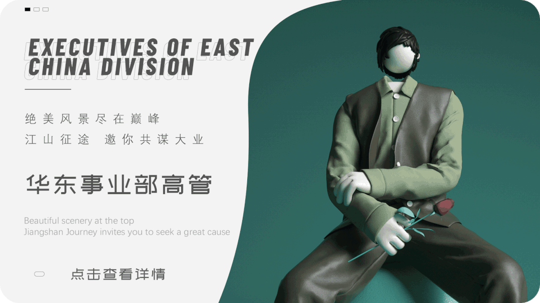 DOWN TOWN×招募计划 | 触未来之境 觅同行之人-宁波DT酒吧/DOWN TOWN