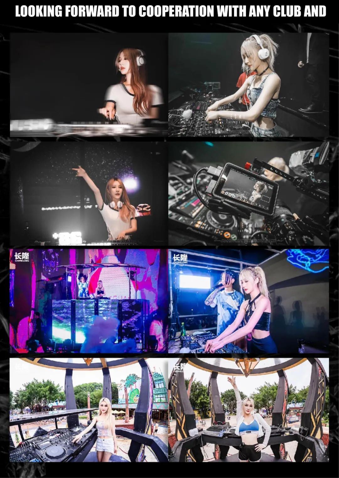 ????? ???? |10.06国庆特邀嘉宾LIYA，热力开炸！-合肥FAST酒吧/FAST CLUB