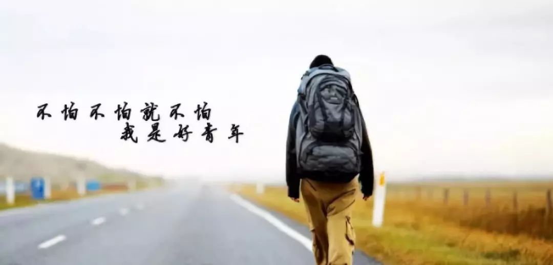 嘉宾预告|暮尚酒吧永安店9月4日《大田后生仔》抖音神曲原唱者林啟得歌迷见面会！不怕不怕就不怕，我是后生仔！-永安暮尚酒吧/TWILIGHT CLUB