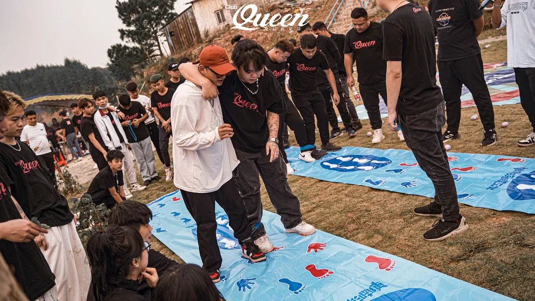2021.11.19 | Queen Club举办“齐心聚力”主题户外团建活动 #传播企业价值观，增强员工凝聚力-防城港皇后酒吧/QUEEN CLUB