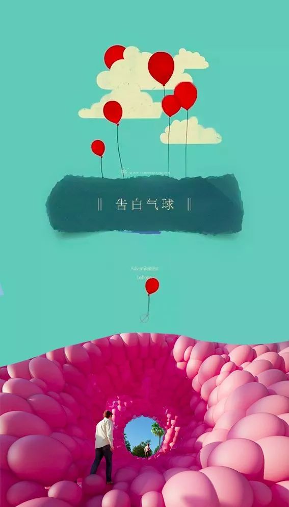 05.18-05.20 ”皇家城堡酒吧 ”丨 #爱你3000遍 · 真情告白派对 “ 以爱之名 ” 邀你赴约 ......-安溪皇家酒吧/Royal Bar