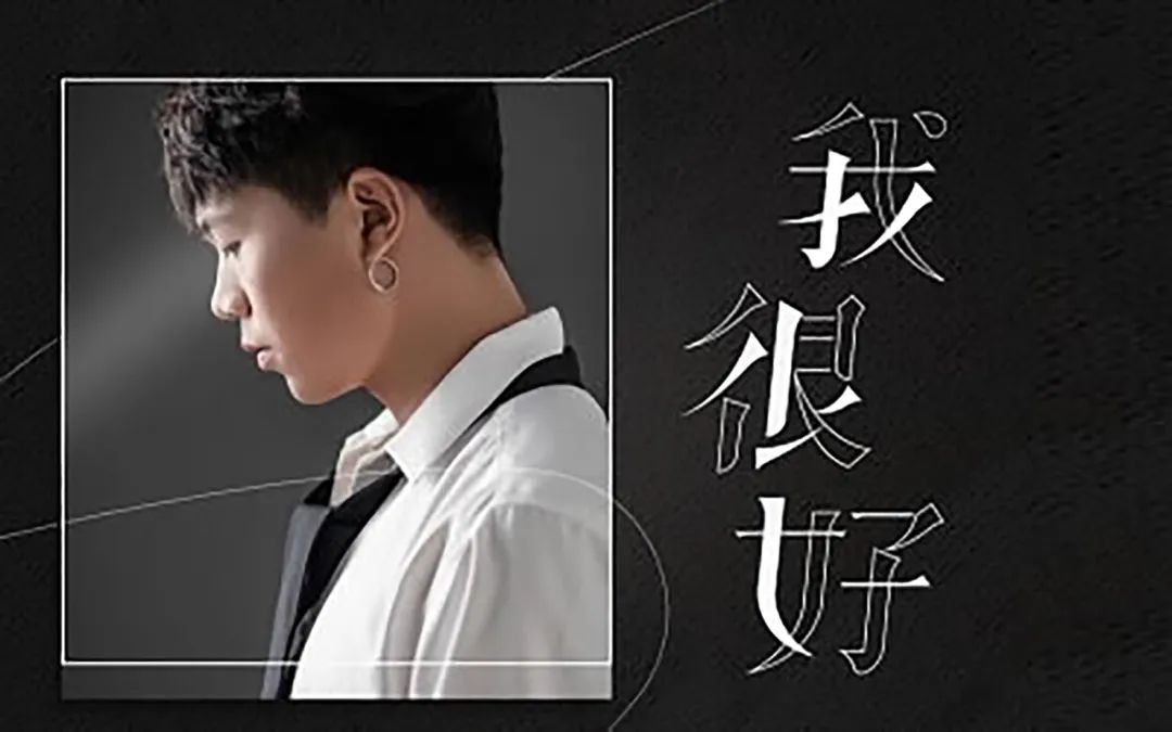 Club Mario | 10.29 # 95后华语男歌手：刘大壮 # 用音乐感染你-长治马里奥酒吧/MARIO CLUB