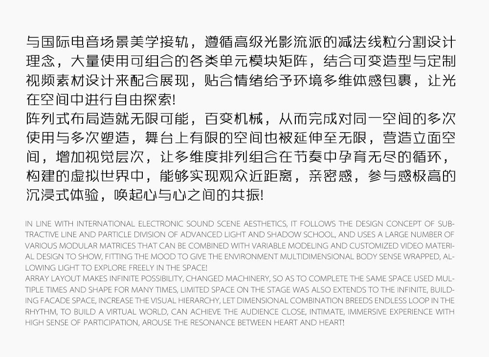 Cʟᴜʙ Qᴜᴇᴇɴ 皇后酒吧 | ' 艺术雕刻空间 献给防城的礼物 '-防城港皇后酒吧/QUEEN CLUB