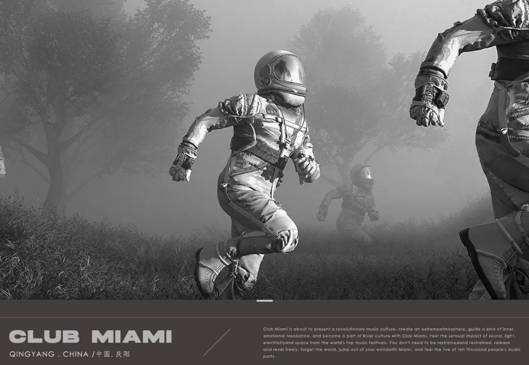 CLUB MIAMI 庆阳 ▏无畏探索 . 聚变庆阳,与MIAMI一起跳出你的世界-庆阳迈阿密酒吧/MIAMI CLUB CLUB MIAMI 庆阳 ▏无畏探索 . 聚变庆阳,与MIAMI一起跳出你的世界-庆阳迈阿密酒吧/MIAMI CLUB