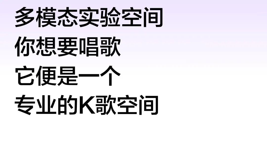 F5 ｜ 再一次，改变 ↻-南通FIRST酒吧/FIRST新一代艺术中心