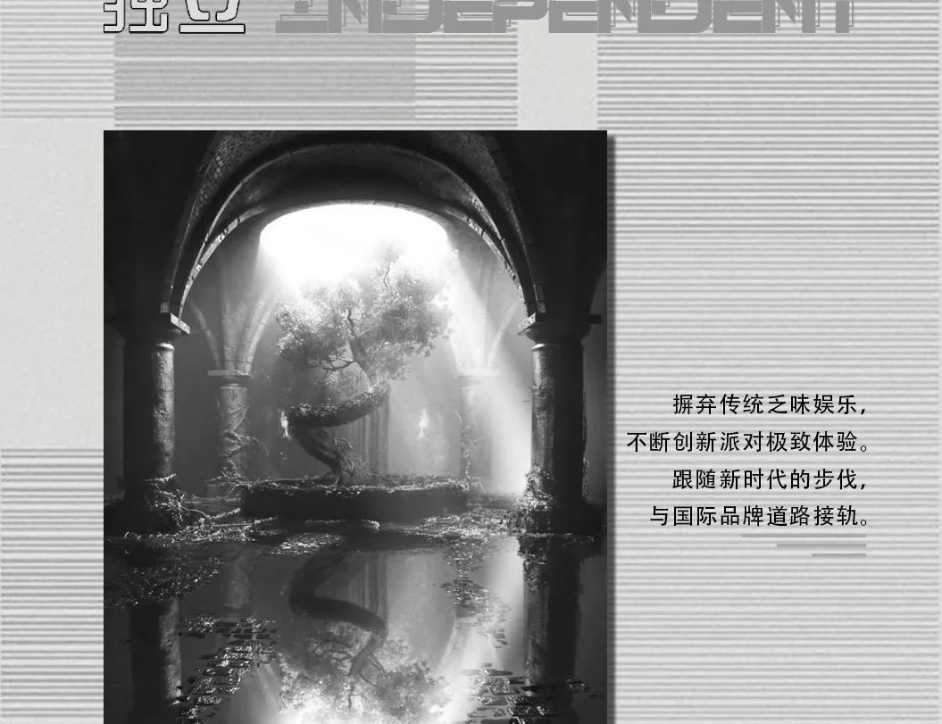 ?????? ??? ???? ???? ??????丨桐梓哈曼-桐梓哈曼酒吧/HM PARTY HOUSE