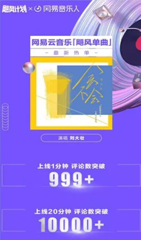 Club Mario | 10.29 # 95后华语男歌手：刘大壮 # 用音乐感染你-长治马里奥酒吧/MARIO CLUB