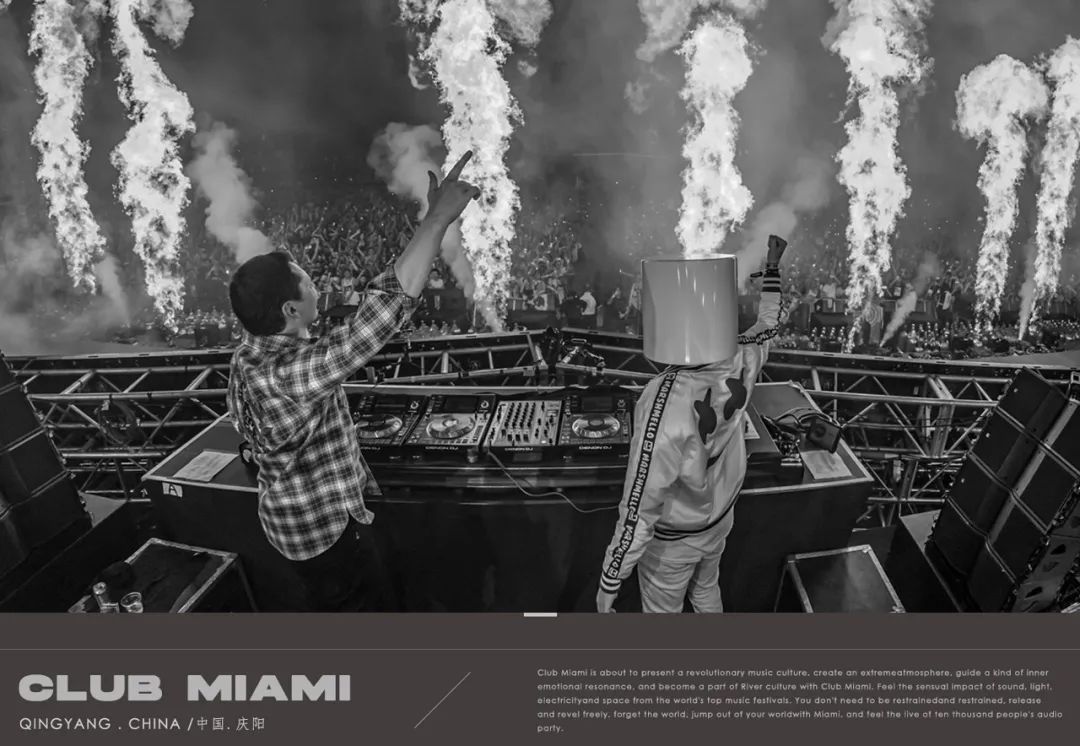CLUB MIAMI 庆阳 ▏无畏探索 . 聚变庆阳,与MIAMI一起跳出你的世界-庆阳迈阿密酒吧/MIAMI CLUB CLUB MIAMI 庆阳 ▏无畏探索 . 聚变庆阳,与MIAMI一起跳出你的世界-庆阳迈阿密酒吧/MIAMI CLUB