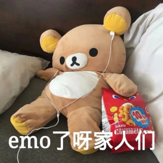 ????? ???? |合肥RAVER集结-emo救助站，拯救emo不开心！-合肥FAST酒吧/FAST CLUB