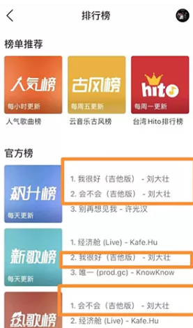 Club Mario | 10.29 # 95后华语男歌手：刘大壮 # 用音乐感染你-长治马里奥酒吧/MARIO CLUB