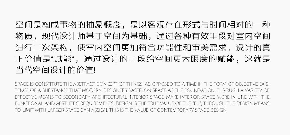 Cʟᴜʙ Qᴜᴇᴇɴ 皇后酒吧 | ' 艺术雕刻空间 献给防城的礼物 '-防城港皇后酒吧/QUEEN CLUB