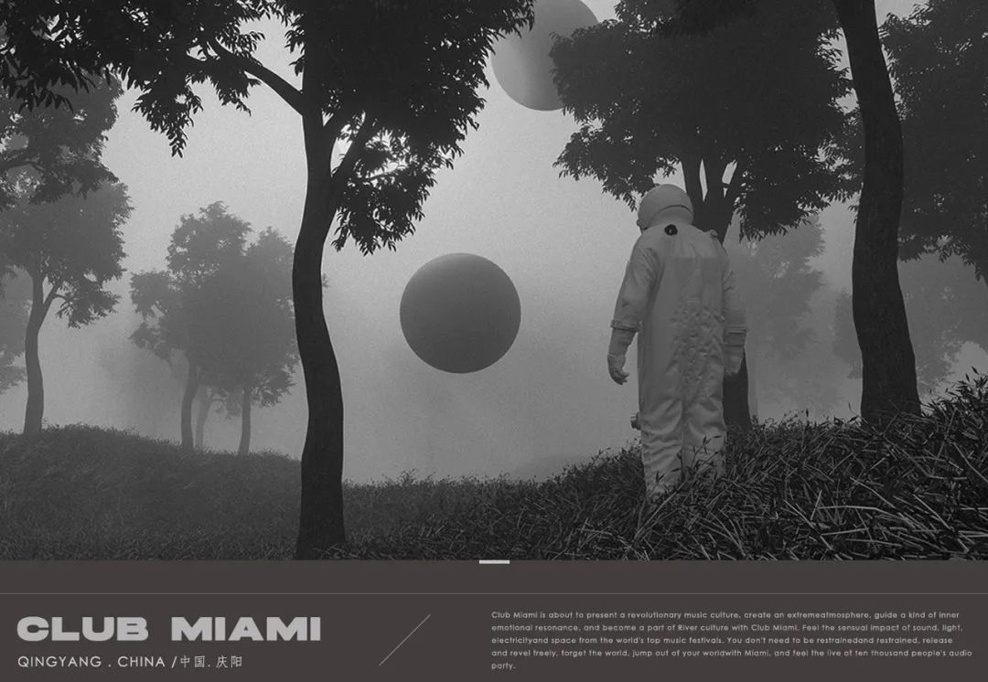 CLUB MIAMI 庆阳 ▏无畏探索 . 聚变庆阳,与MIAMI一起跳出你的世界-庆阳迈阿密酒吧/MIAMI CLUB CLUB MIAMI 庆阳 ▏无畏探索 . 聚变庆阳,与MIAMI一起跳出你的世界-庆阳迈阿密酒吧/MIAMI CLUB